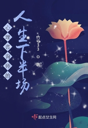 ѯʦ°볡