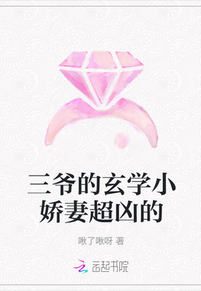 үѧС޳׵