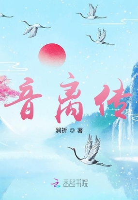 봫