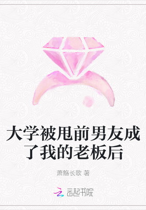 ѧ˦ǰѳҵϰ
