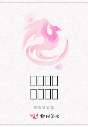 Ů䣡Ҳ밡