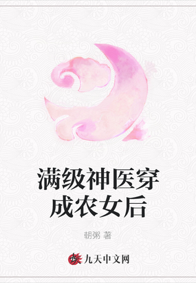 ҽũŮ