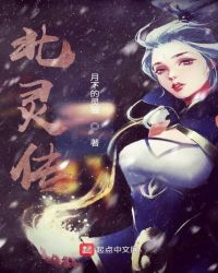 鴫