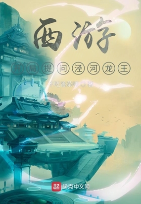 Σ