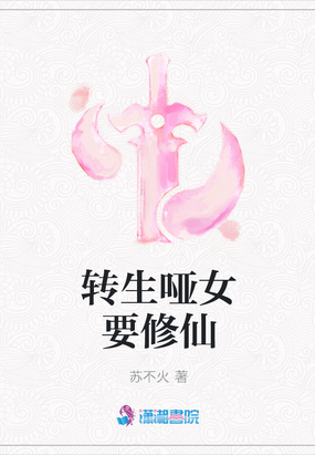 תŮҪ