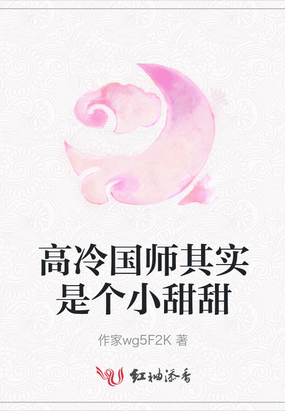 ʦʵǸС