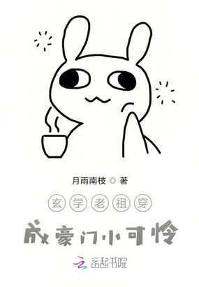ѧ洩ɺС