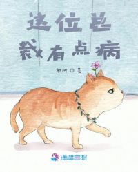 λܲе㲡