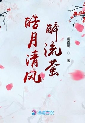 ө