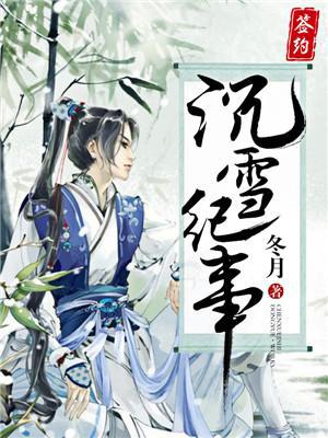 ѩ