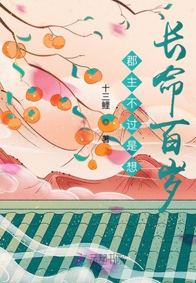 볤