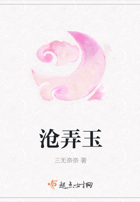 Ū