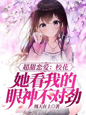 Уҵ񲻶Ծ