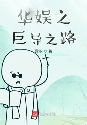 ֮޵֮·