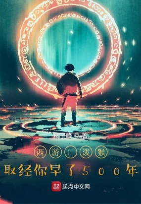 Σúȡ500