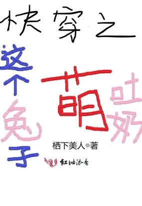 촩֮