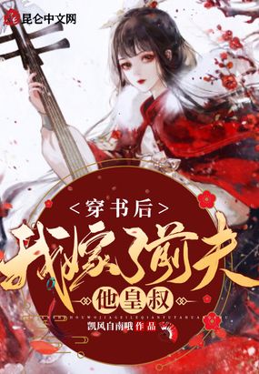 Ҽǰ