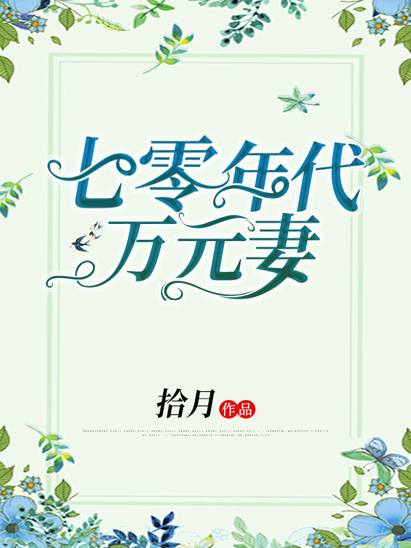 Ԫ