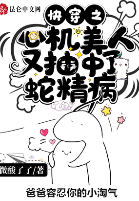 촩֮Ļֳ߾