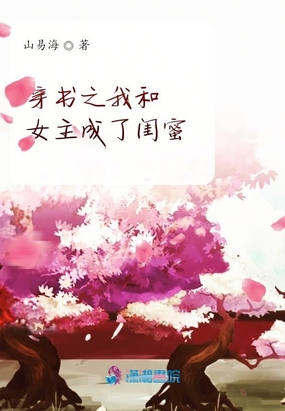 ֮ҺŮ˹