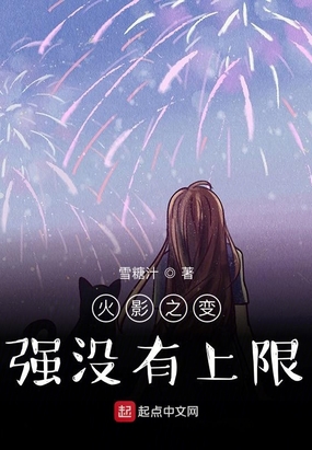 Ӱ֮ǿû