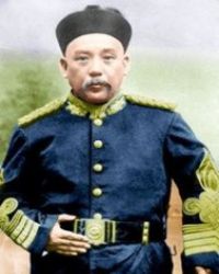յ