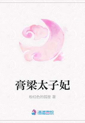 ̫