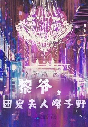 үų·Ұ