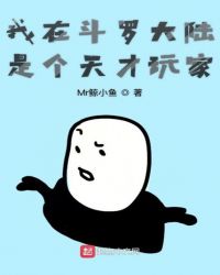 ڶ޴½Ǹ