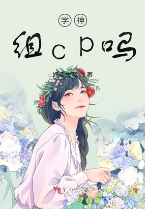 ѧcp