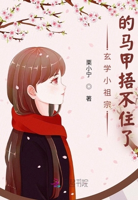 ѧСڵ治ס