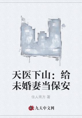 ҽɽδ޵