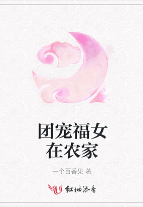 ų踣Ůũ
