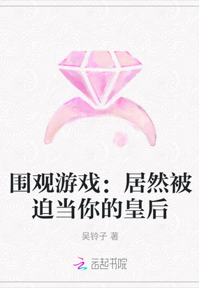 ΧϷȻȵĻʺ