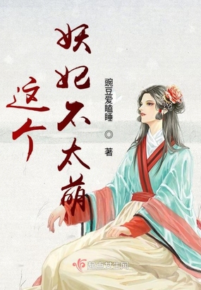 ̫