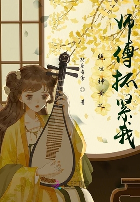 󣬲ʦͽǳ轿