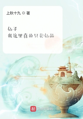 ӣֻƷ