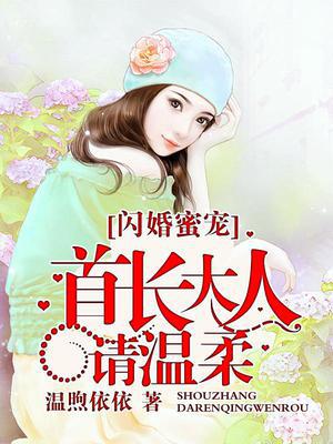 ӯӯ֣껶