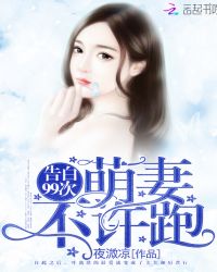 99Σޣ
