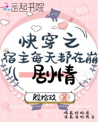 촩֮ÿ춼ڱ
