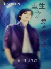 ֮Ҳǻ쵰