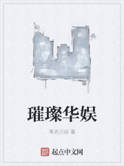 費