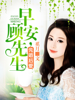 Ȼ󰮣簲