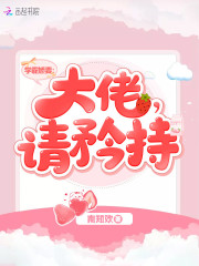 ѧԽޣУ