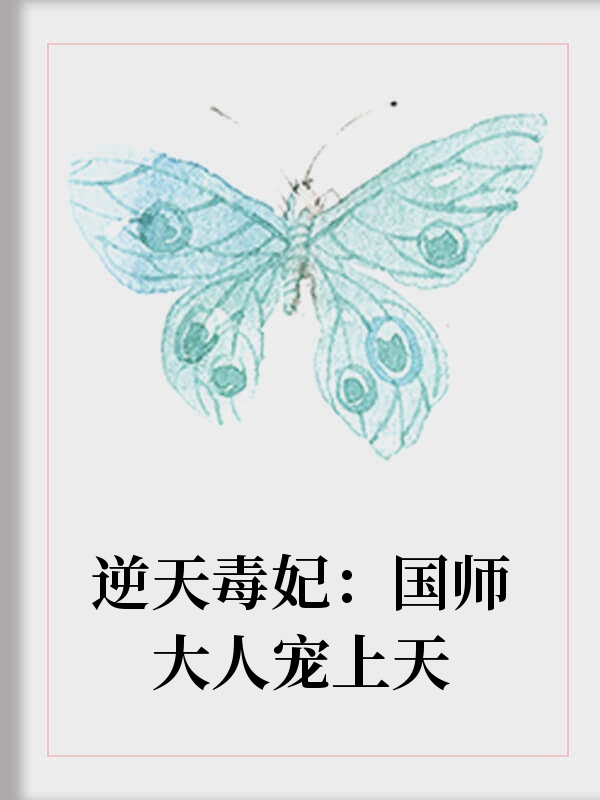 춾ʦ˳