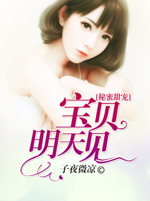 裺