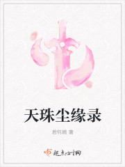 鳾Ե¼