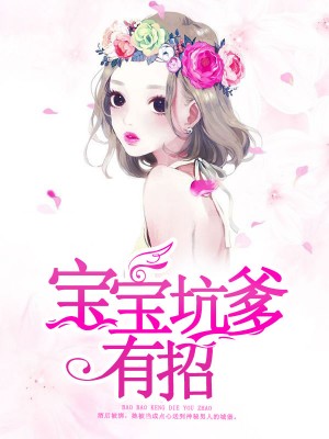 쵰ؿס