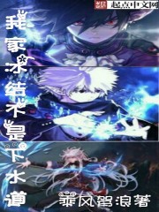 Ҽұ᲻ˮ