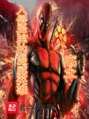 Ӣ